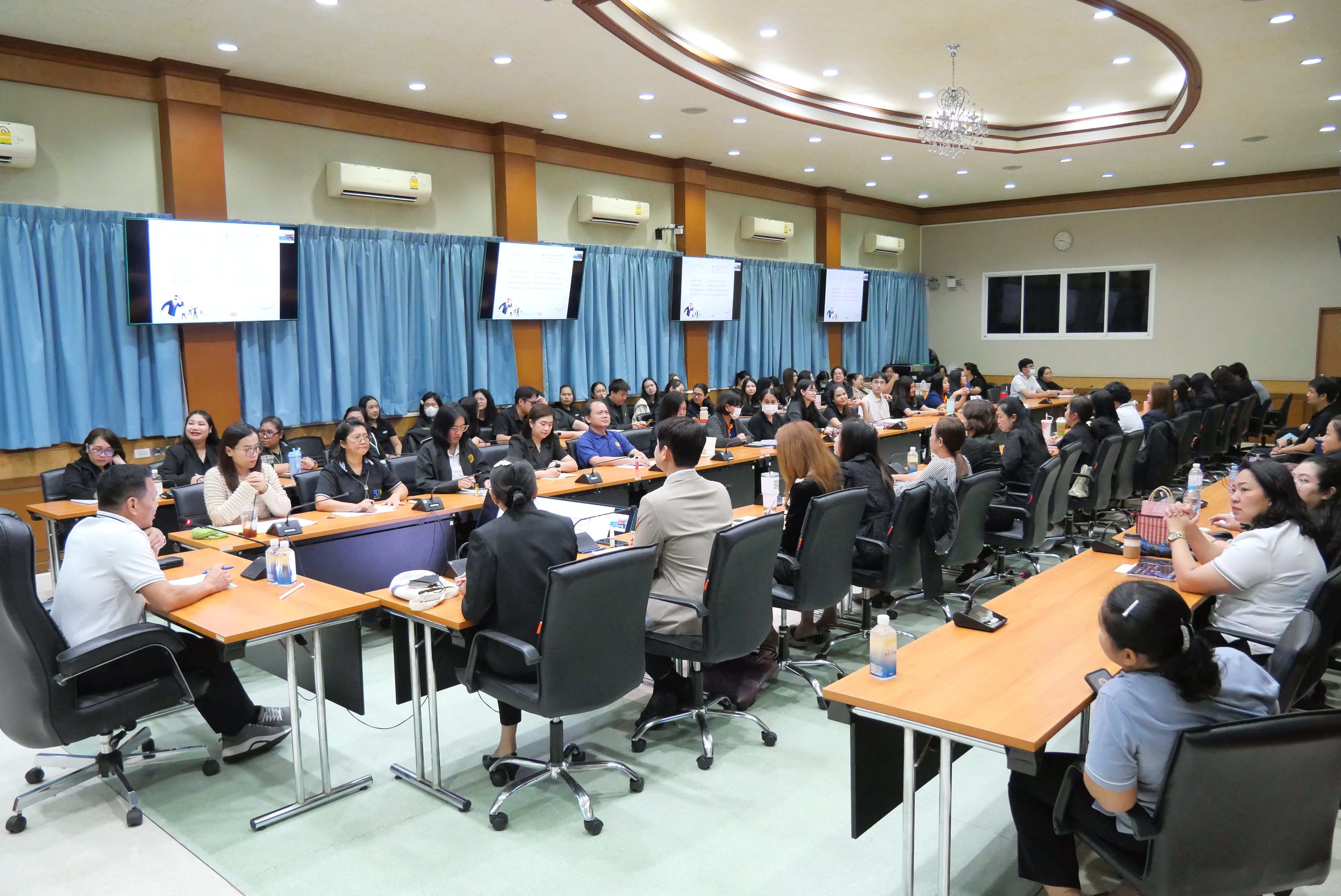 title - สำนักบริหารกองทุน ประชุมหารือและเสวนา “มองย้อนงานปีงบประมาณ 2569 ร่วมคิดวางแผนงานปีงบประมาณ 2570” 